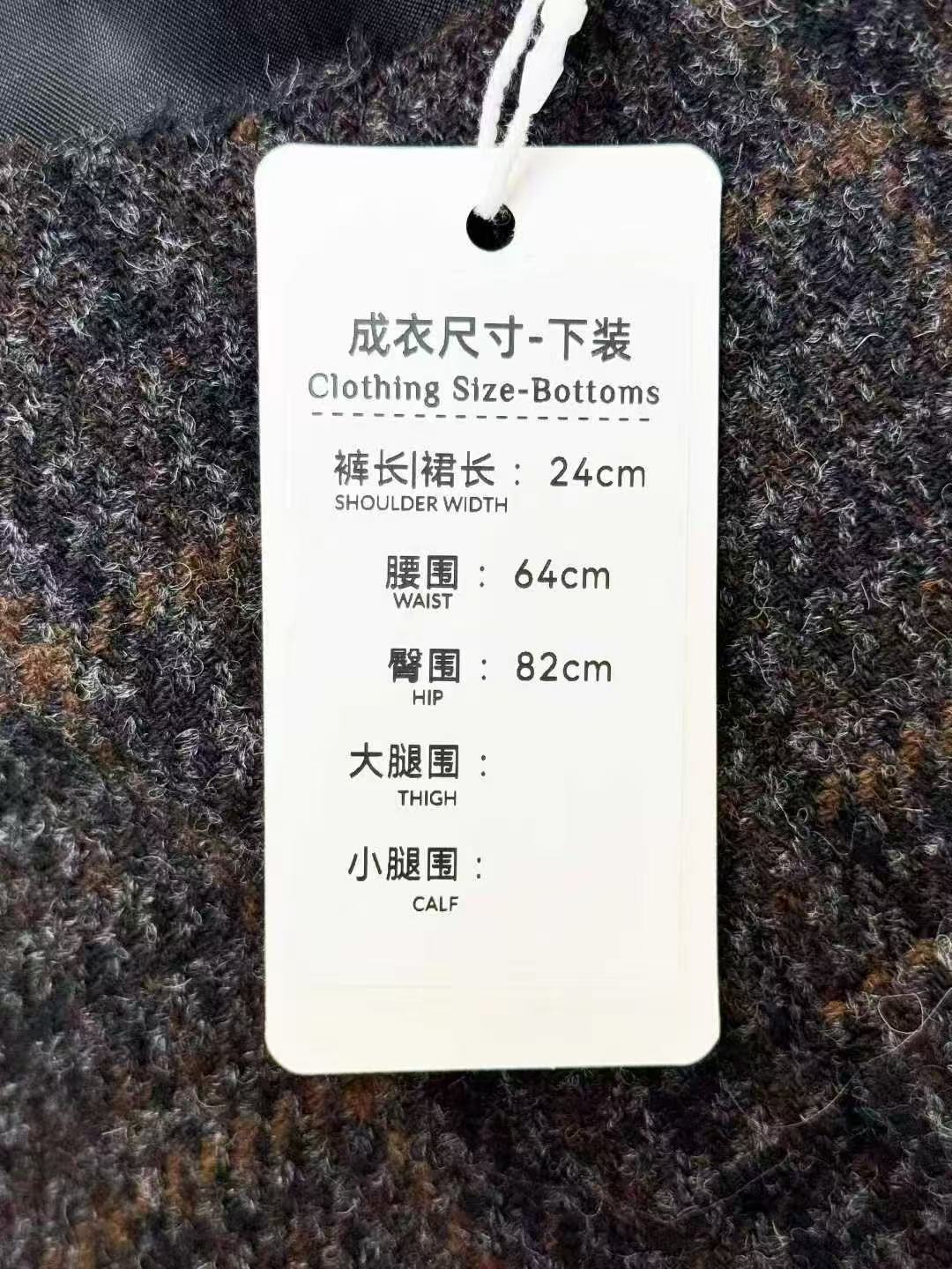 MiuMiu Dark Brown Mixed-Colour Check Knitted Wool Shorts
