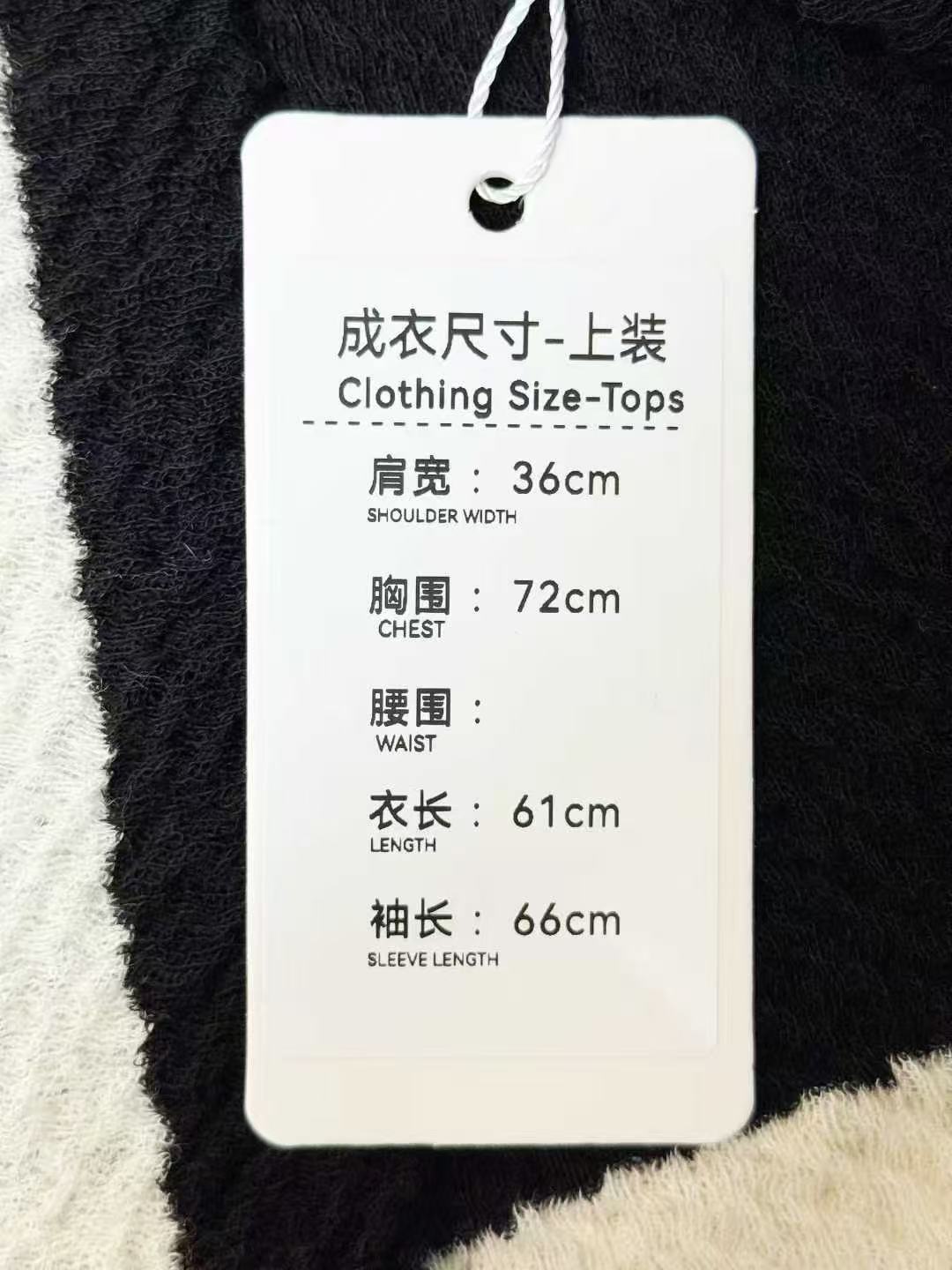 Chanel 24K Autumn/Winter Off-White Bow Black Knitted Top