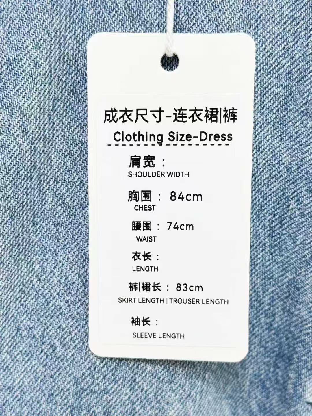 LV Bestselling Leather-Label Denim Sleeveless Dress