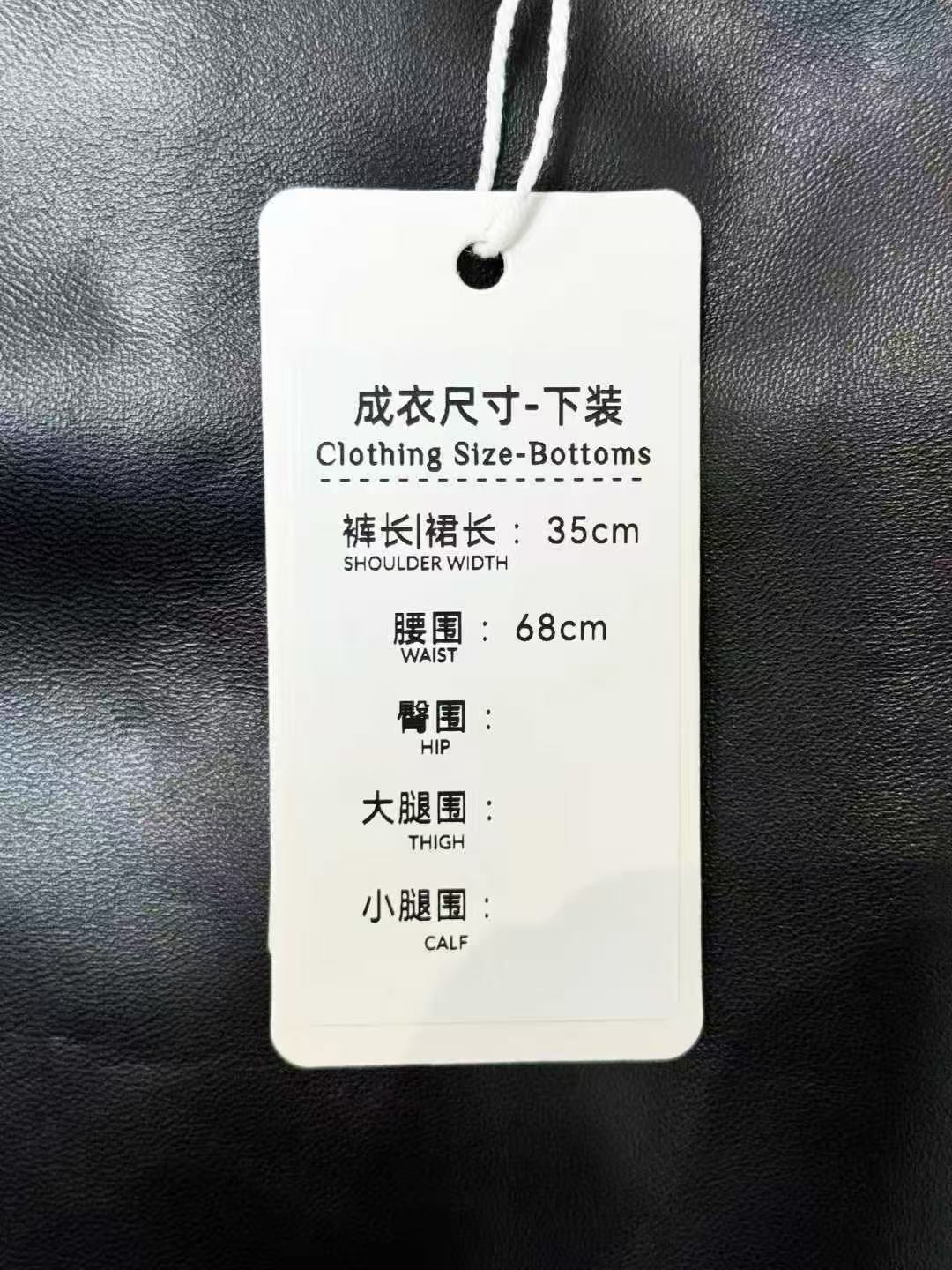 MiuMiu black letter logo leather skirt