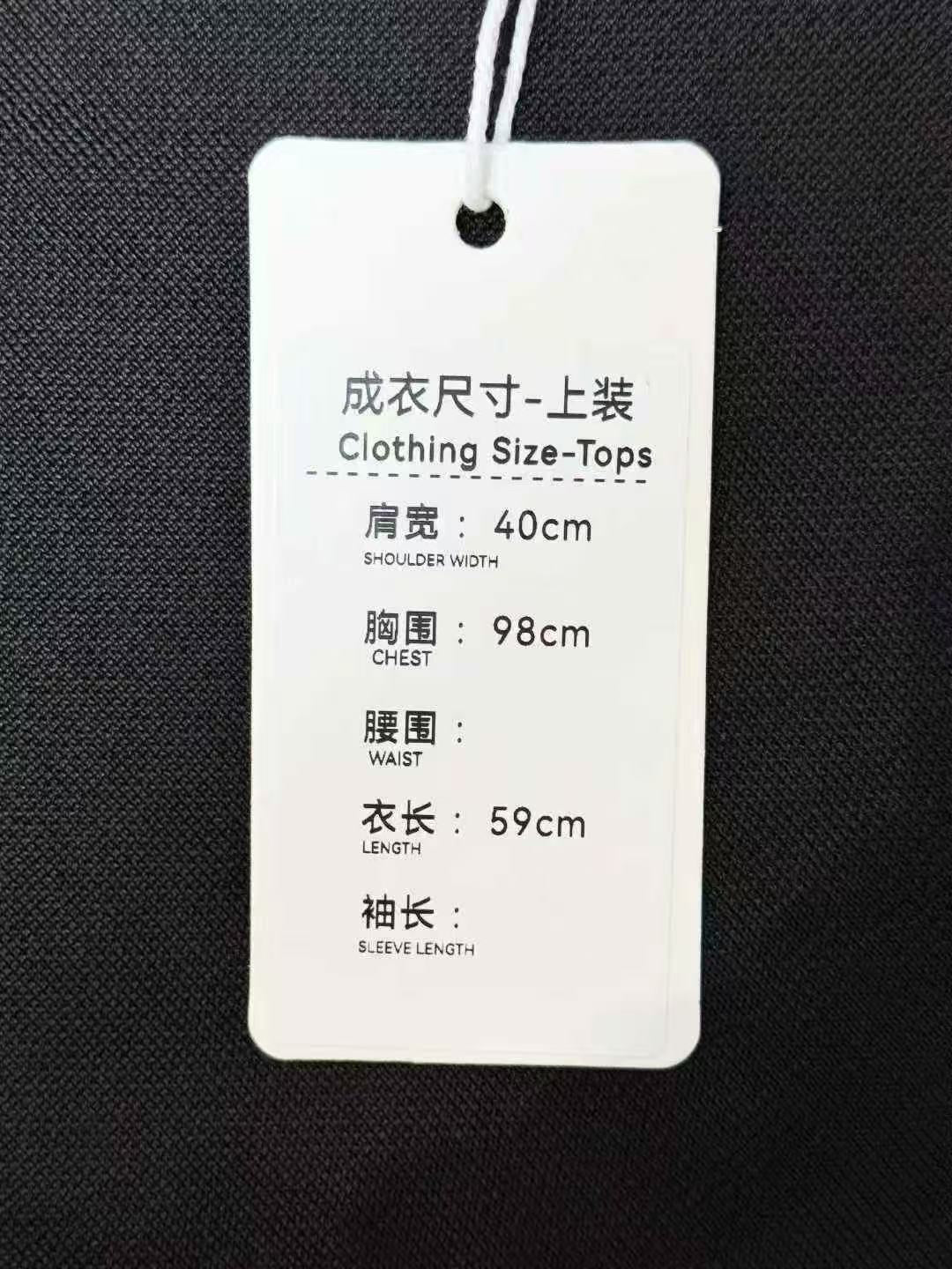 Chanel 25A Black Knit Short-Sleeve Top with Off-White Trim