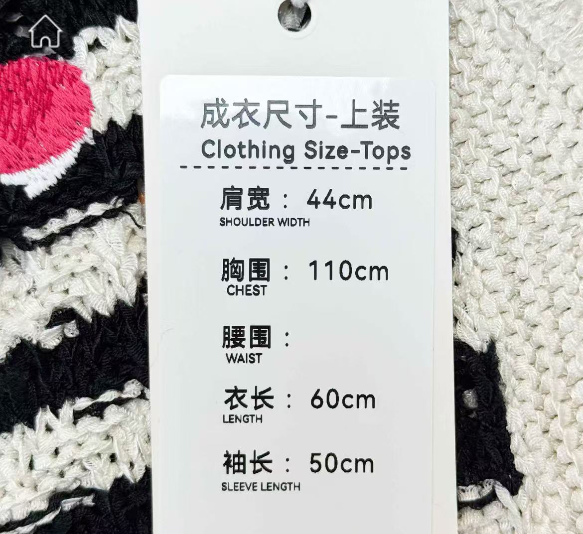 Chanel 24S Black and White Color-Block Polka Dot Turtleneck Knit Top