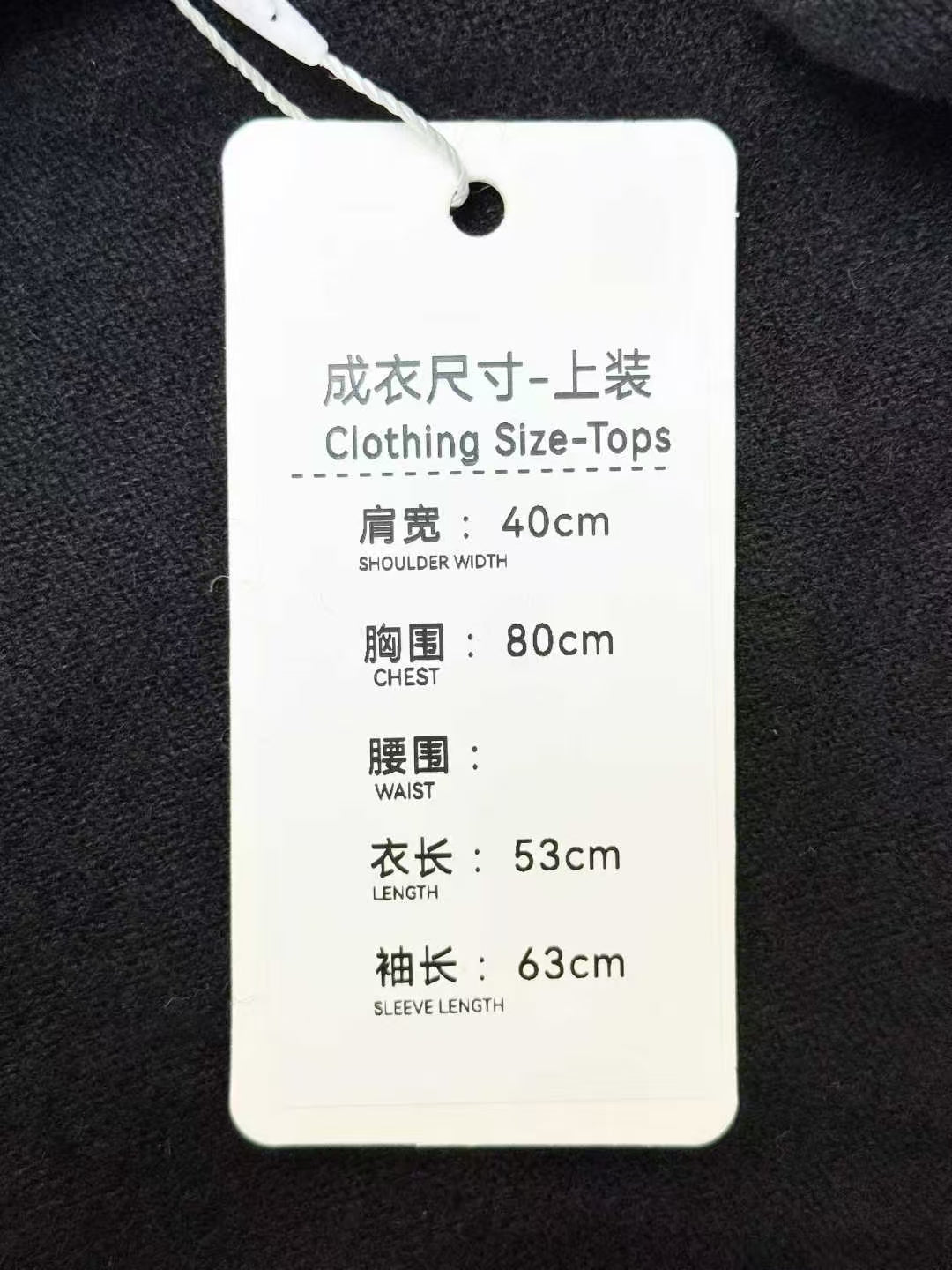 Chrome Hearts Black Knit Rhinestone Cross Cashmere Cardigan
