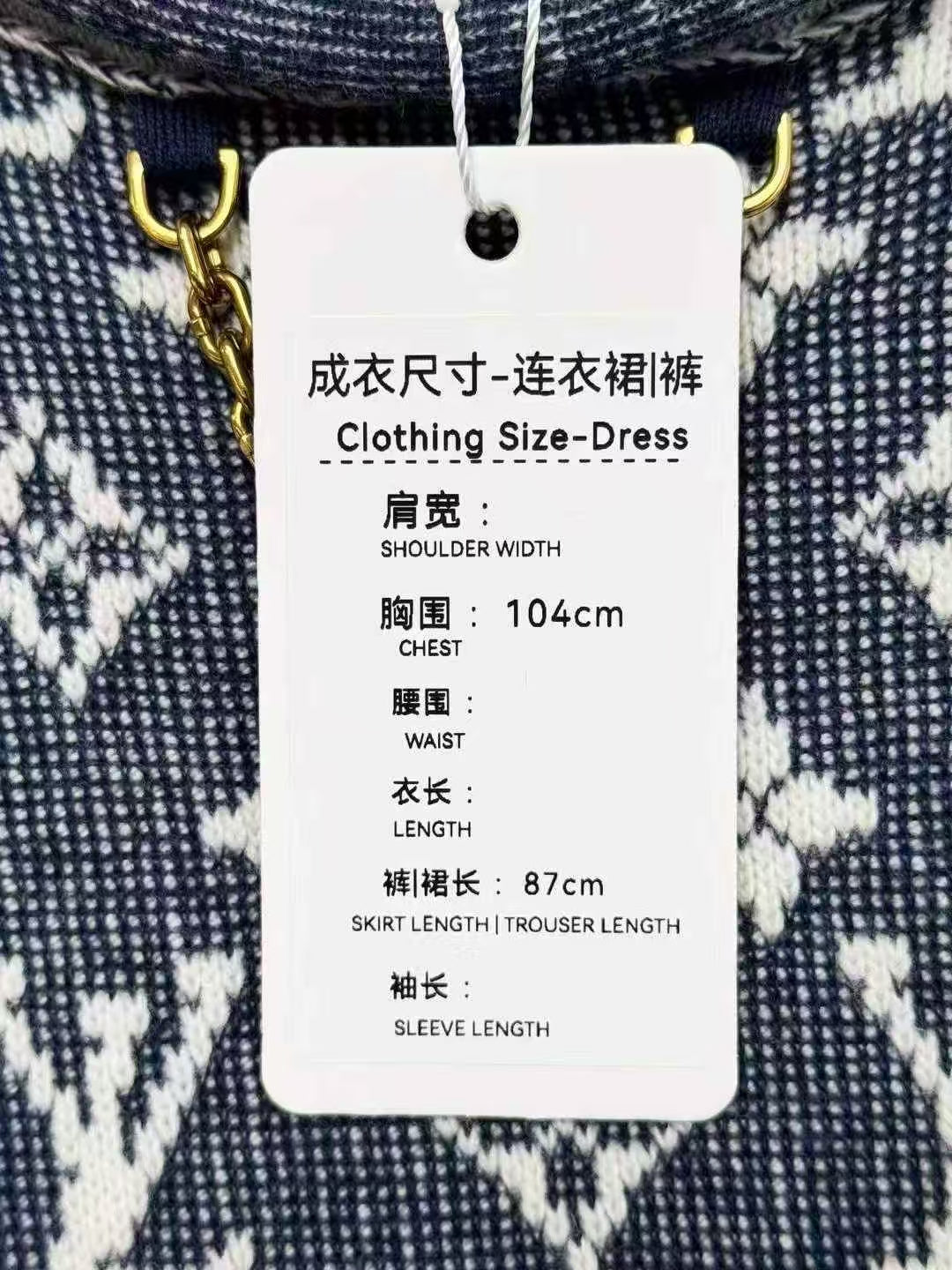 LV Blue Monogram Allover Print Rolled Sleeveless Dress