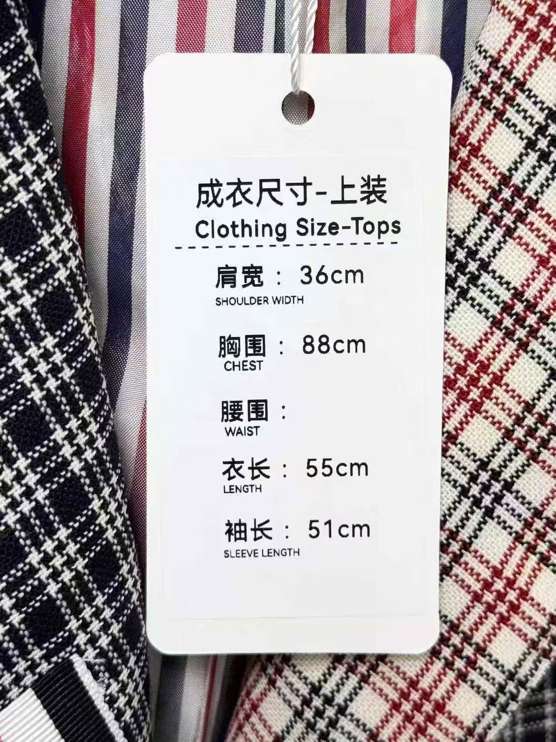 Thom Browne Mixed-Color Checkered Patchwork Blazer