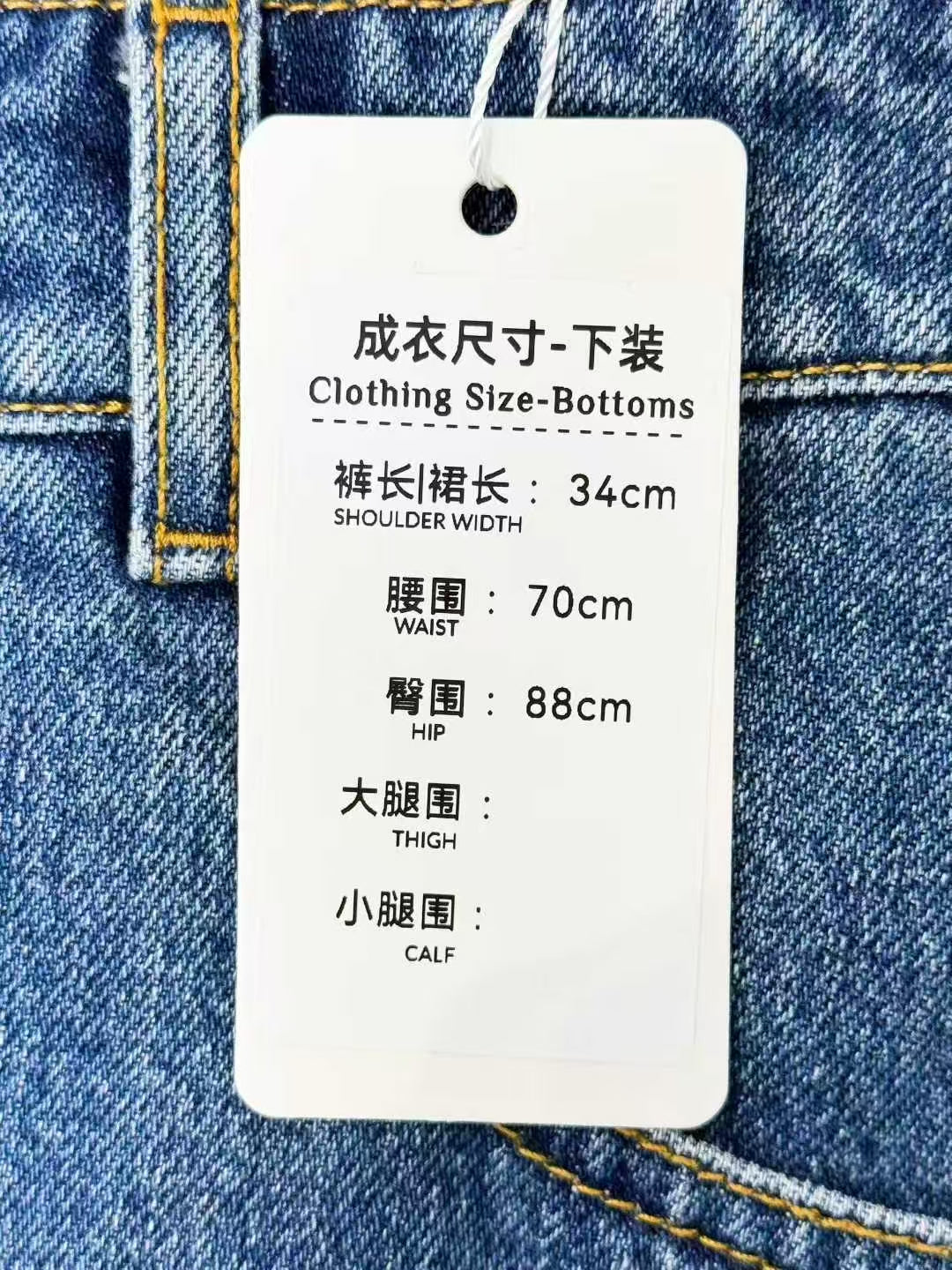 Chanel 22K Sapphire Double C Buckle Denim Shorts