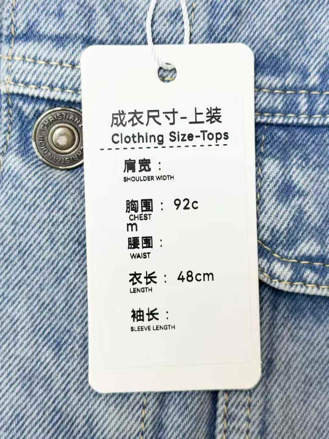 Dior Blue Denim Bee Embroidered Waistcoat Jacket
