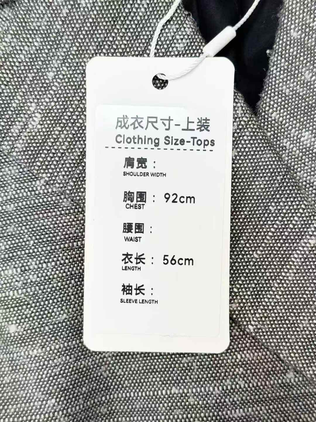 Dior Grey and White Melange Collared Double-Breasted Waistcoat