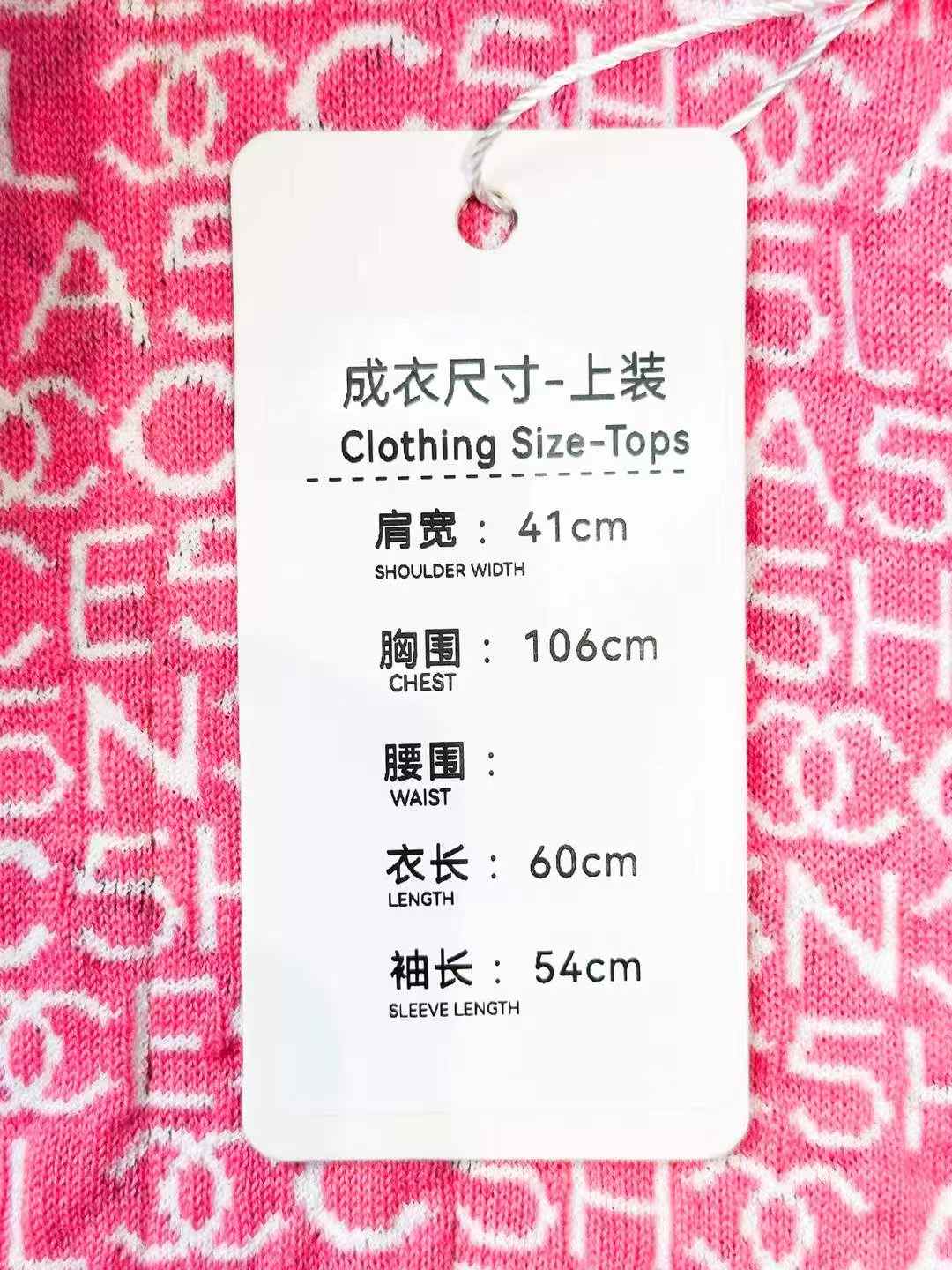 Chanel 20P Blue Patchwork Four-Pocket Denim Jacket