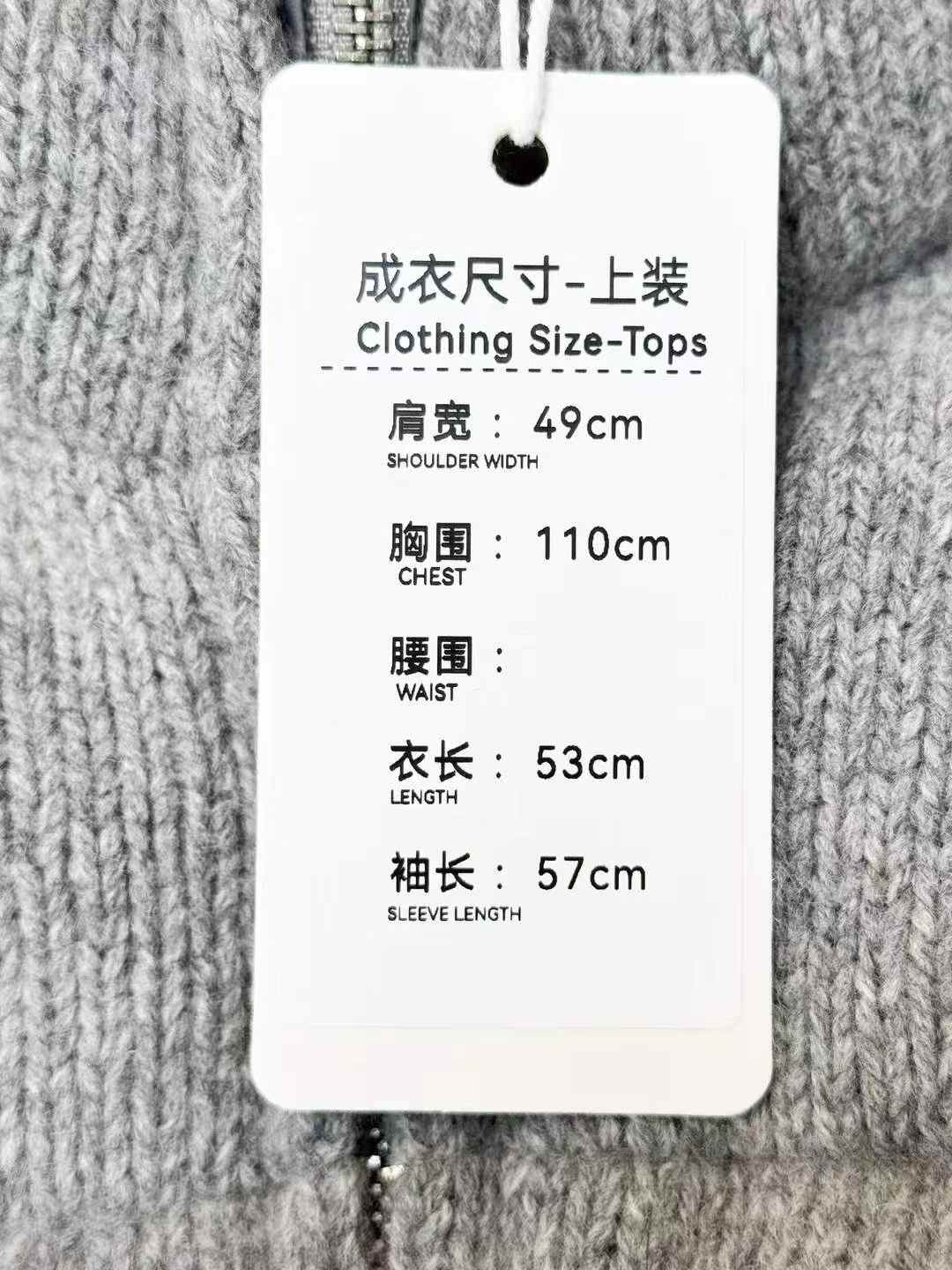 Prada Gray Triangle Logo Knit Down Jacket