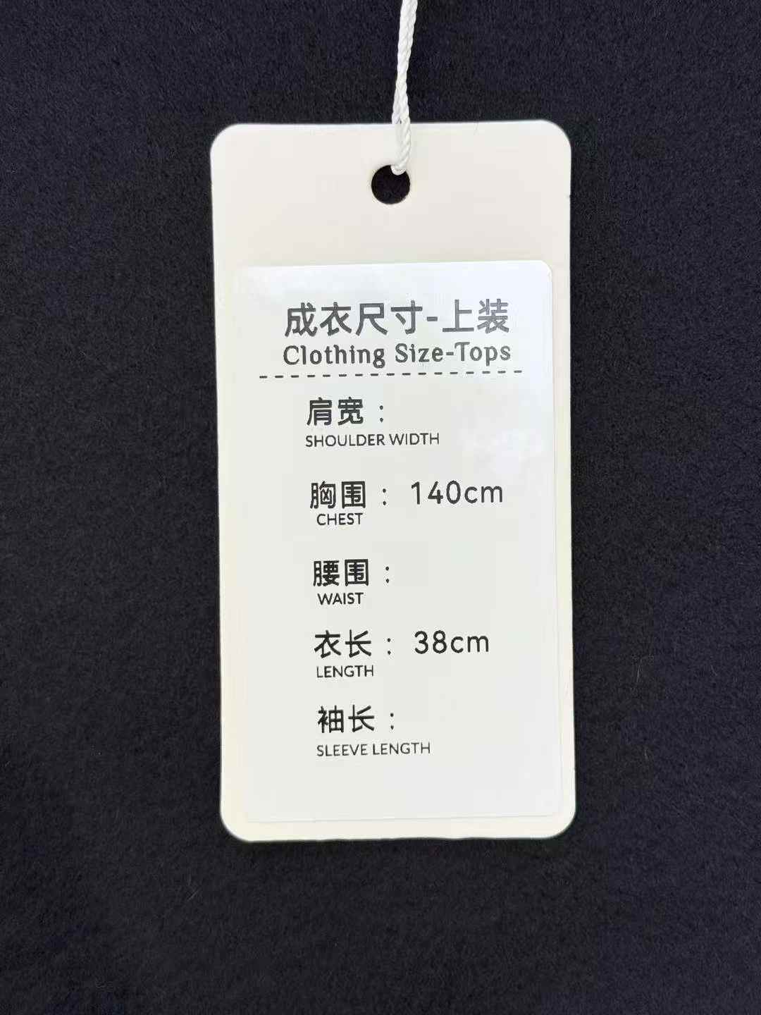 Hermes Navy Blue Cashmere Short Coat + Vest