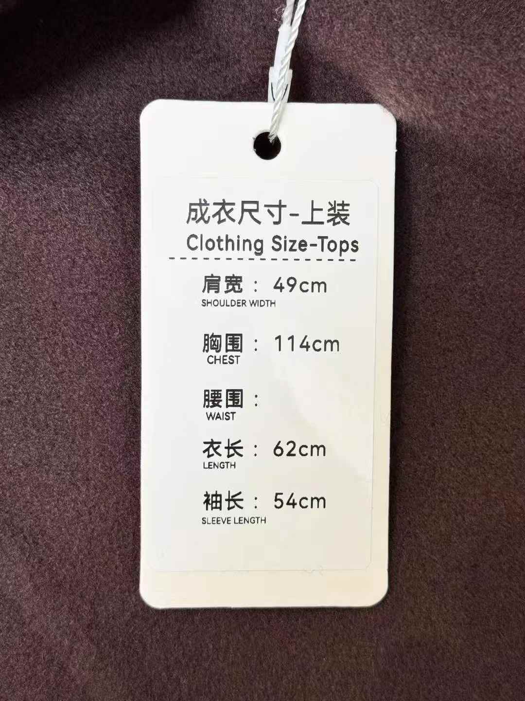 Hermes Purple Cashmere Short Zip-Up Jacket