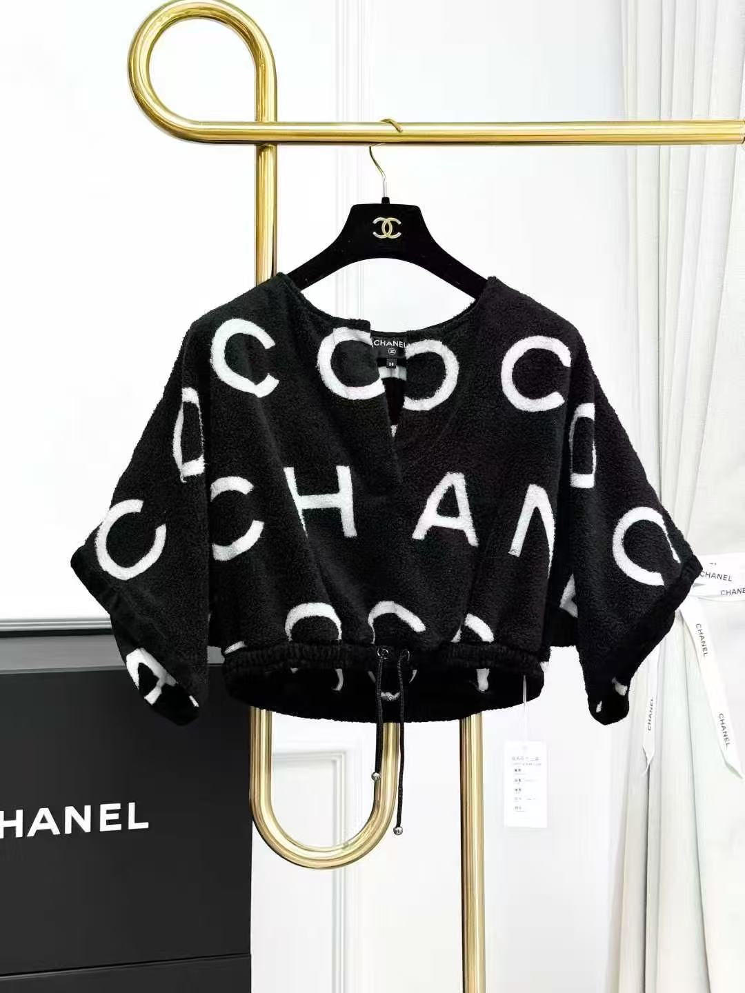 Chanel 23M Coco Beach Black and White Letter Logo Cropped Drawstring Top