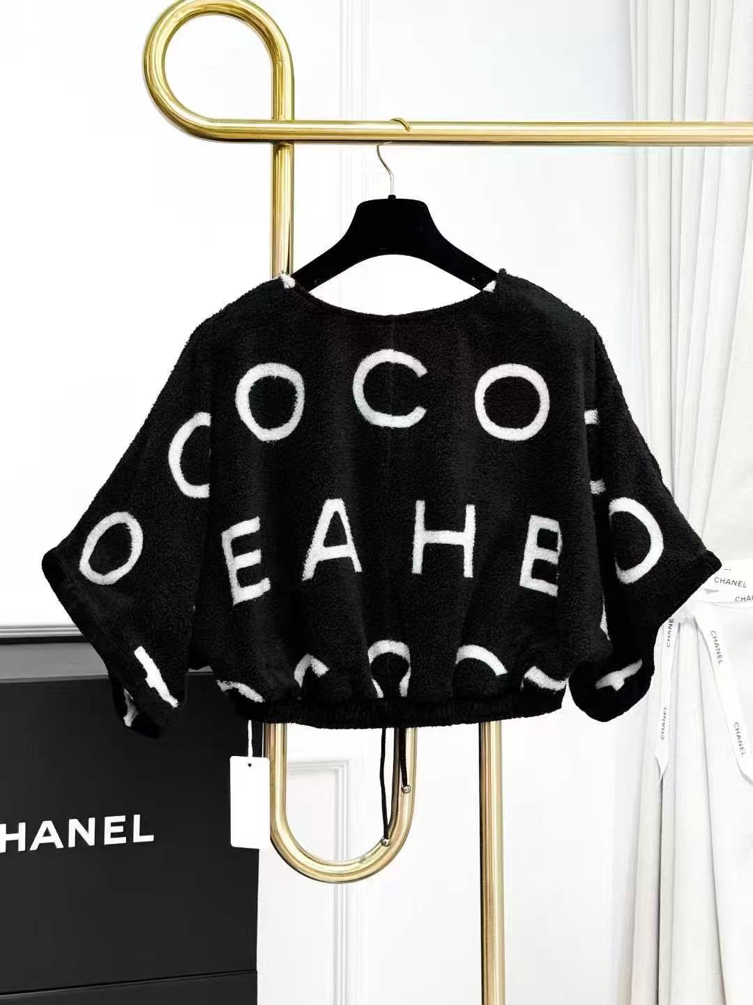 Chanel 23M Coco Beach Black and White Letter Logo Cropped Drawstring Top