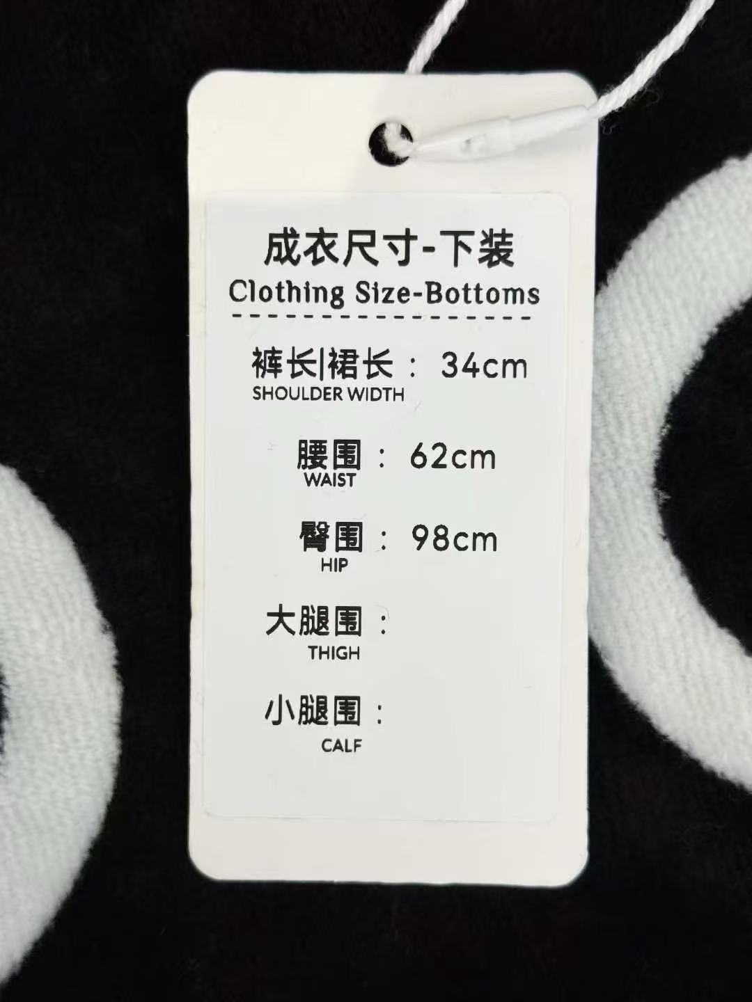 Chanel 23M Coco Beach Black and White Letter Logo Towel-Fabric Shorts
