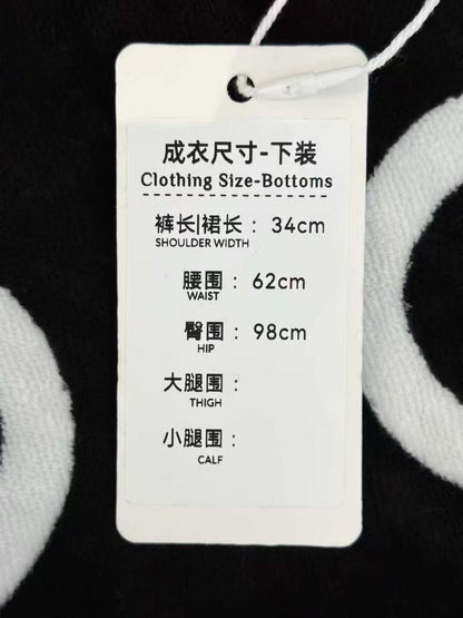 Chanel 23M Coco Beach Black and White Letter Logo Towel-Fabric Shorts