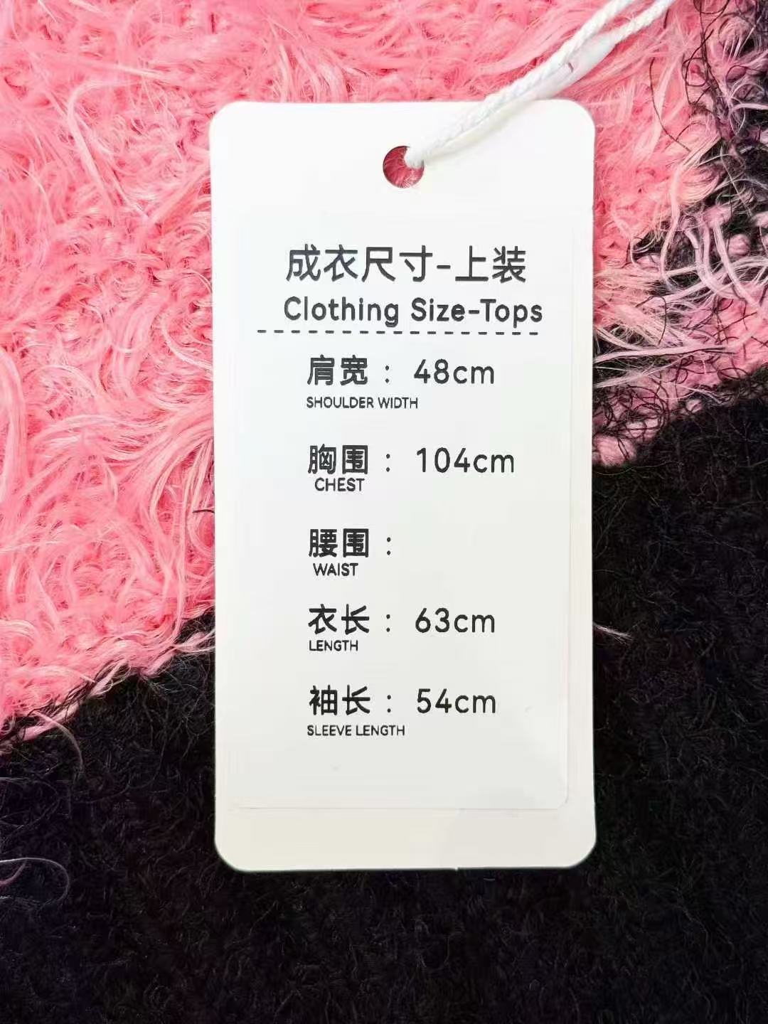 Chanel 23K Black and Pink Floral Round-Neck Long-Sleeve Sweater