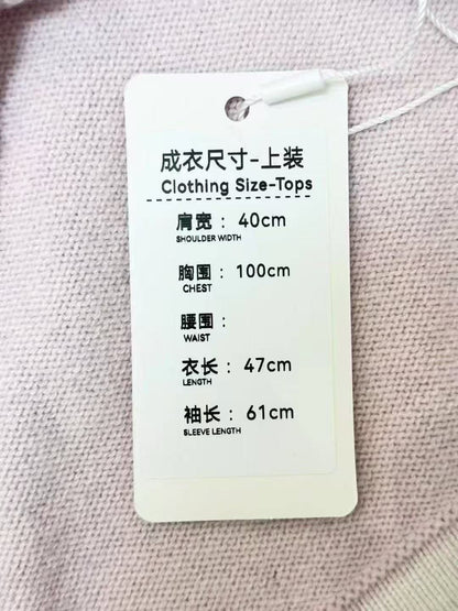 Chanel 25B Pink and White Collared Knit Cardigan