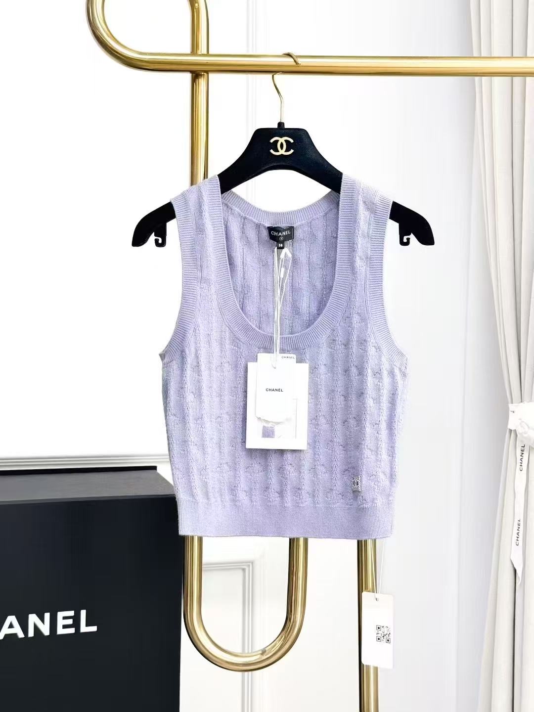 Chanel 21K Fall/Winter Purple Knit Sleeveless Vest