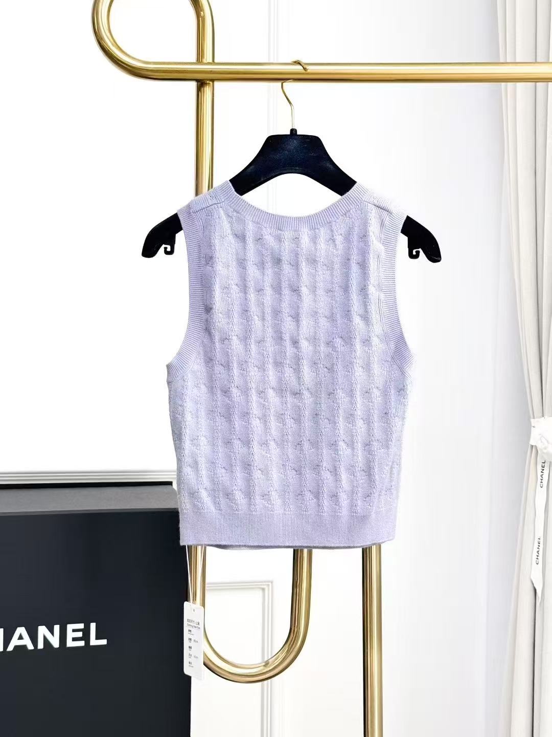 Chanel 21K Fall/Winter Purple Knit Sleeveless Vest