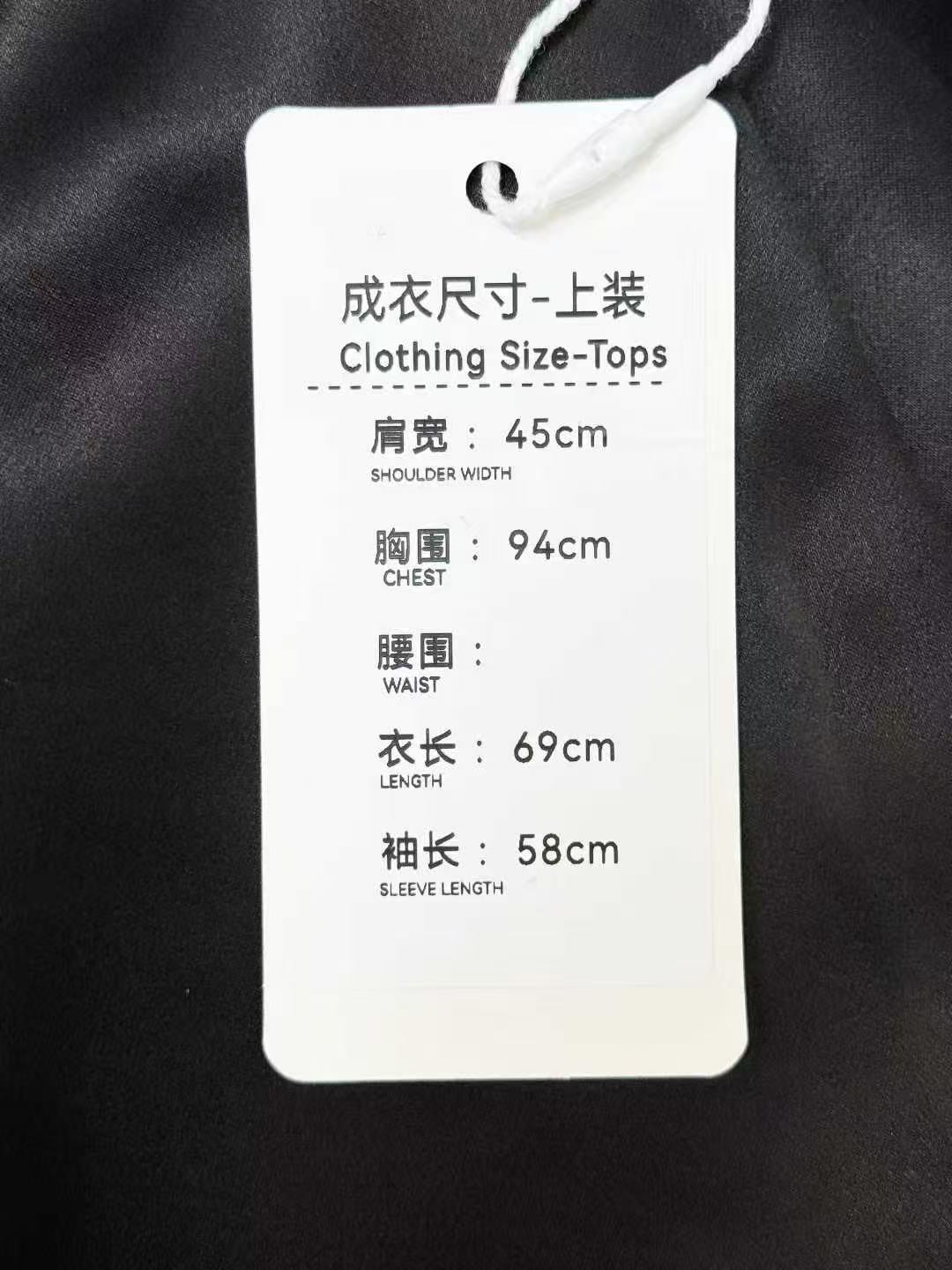 Chanel 22K Fall/Winter Bestseller Black-and-Gray Checkered Four-Pocket Jacket