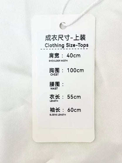 Chanel 25A Atelier Off-White Silk Embossed Full-Print Logo Mulberry Silk Jacket