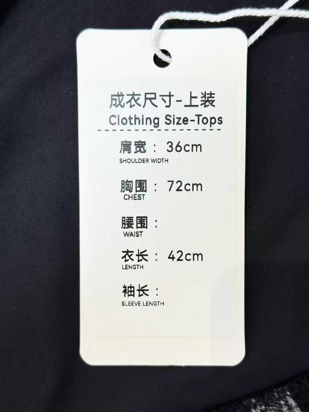 Chanel 24B Black Velvet Camellia Double C Print Crew Neck Short Sleeve