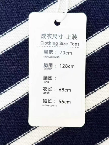 Chanel 24S Navy Blue and White Striped Knitted Cardigan