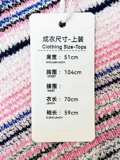 Chanel 24S Powder Blue Colour-Block Striped Knitted Cardigan