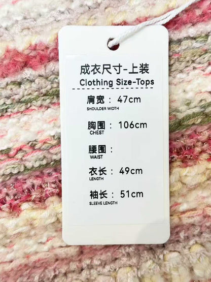Chanel 24B Pink and Green Striped Cropped Knitted Cardigan