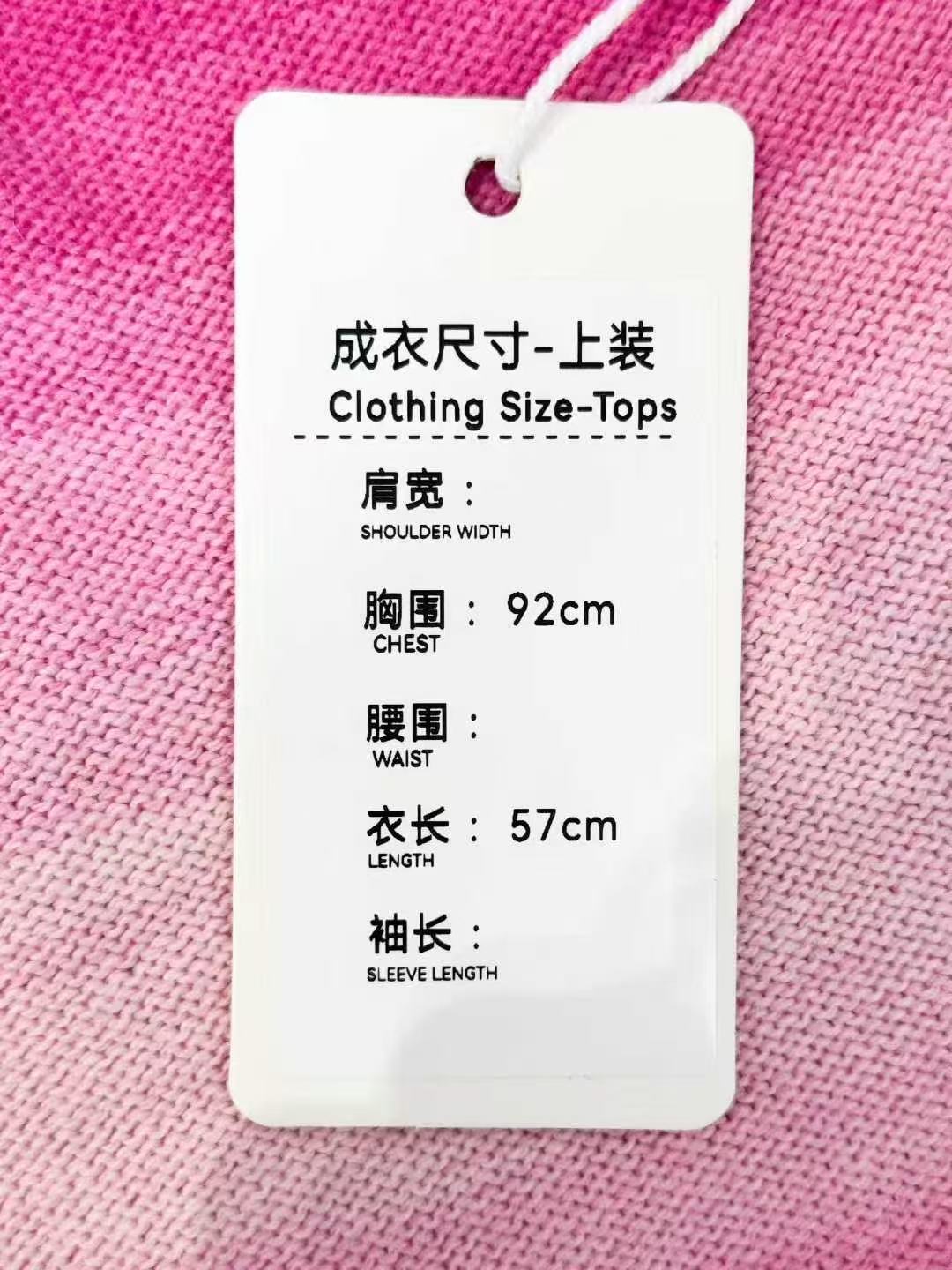 Chanel 24C Pre-Spring Pink Gradient Double C Logo Tank Top