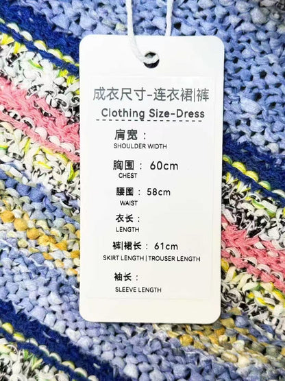 Chanel 21P Powder Blue and Blue Striped Knitted Halter Neck Dress