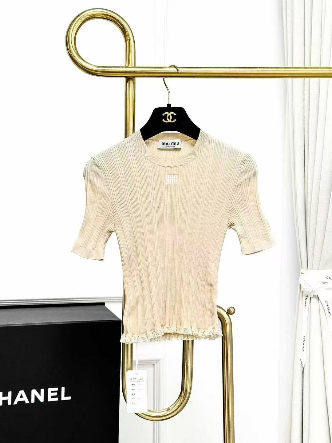 MiuMiu Light Khaki Lace-Trimmed Stretch Knit Short-Sleeved Top