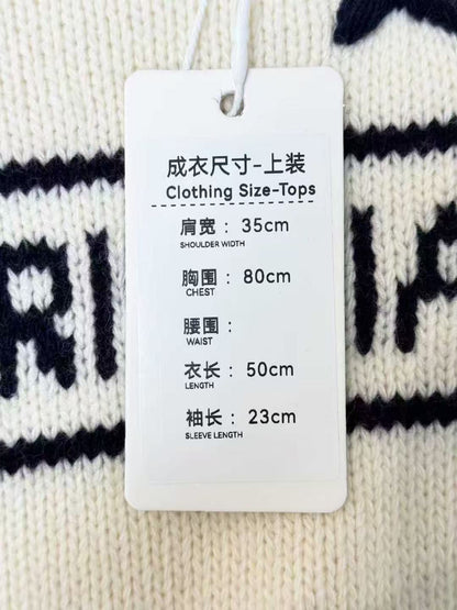 Dior Classic Lucky Star Off-White Knitted Wool Short-Sleeved Top, Sweater