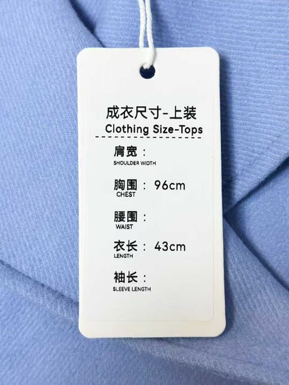 Dior Smoky Blue Suit Collar Short Wool Coat