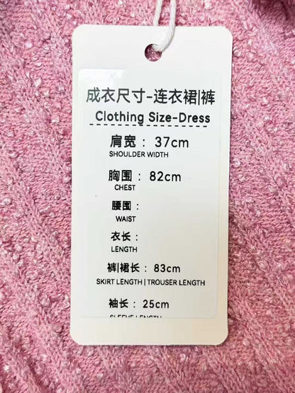 Chanel 22P Pre-Spring Preview: Blossom Pink Knitted Short-Sleeved Dress