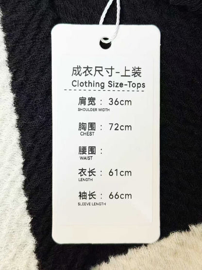 Chanel 24K Autumn/Winter Off-White Bow Black Knitted Top