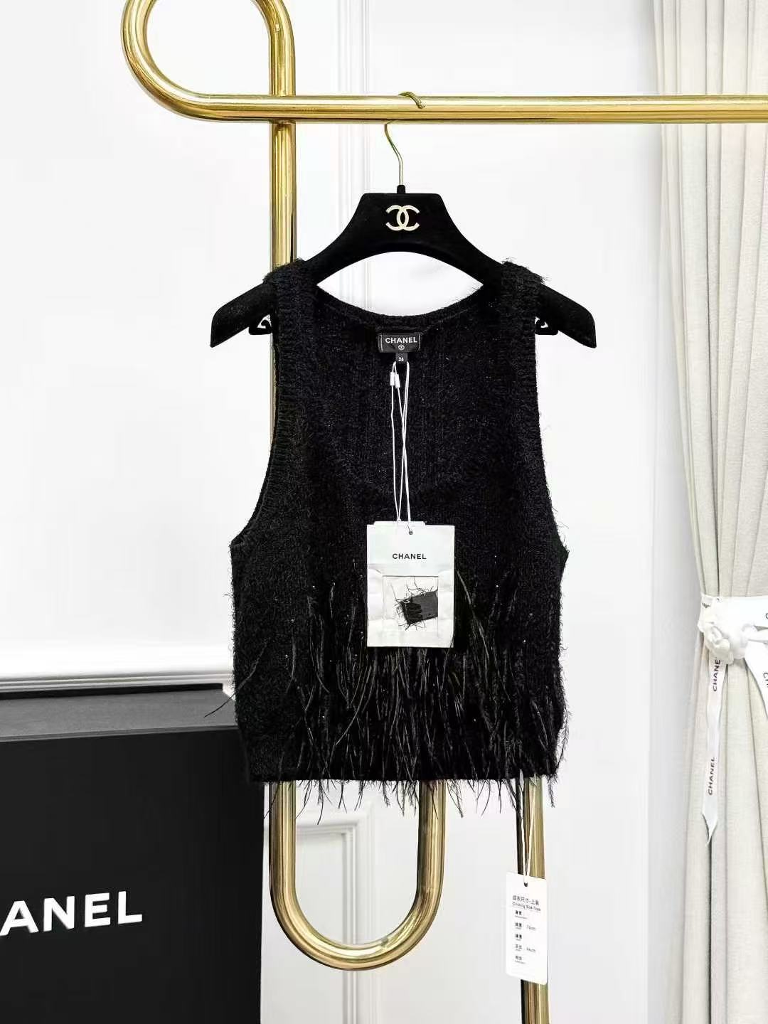 Chanel 25S Black Feather and Baby's Breath Knitted Halter Neck Top