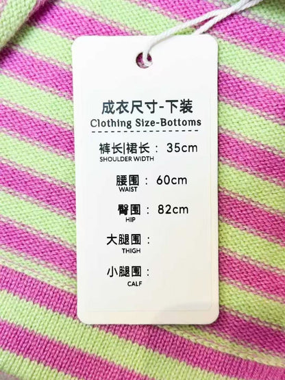 Chanel 25S Pastel Pink and Green Striped Knitted Shorts