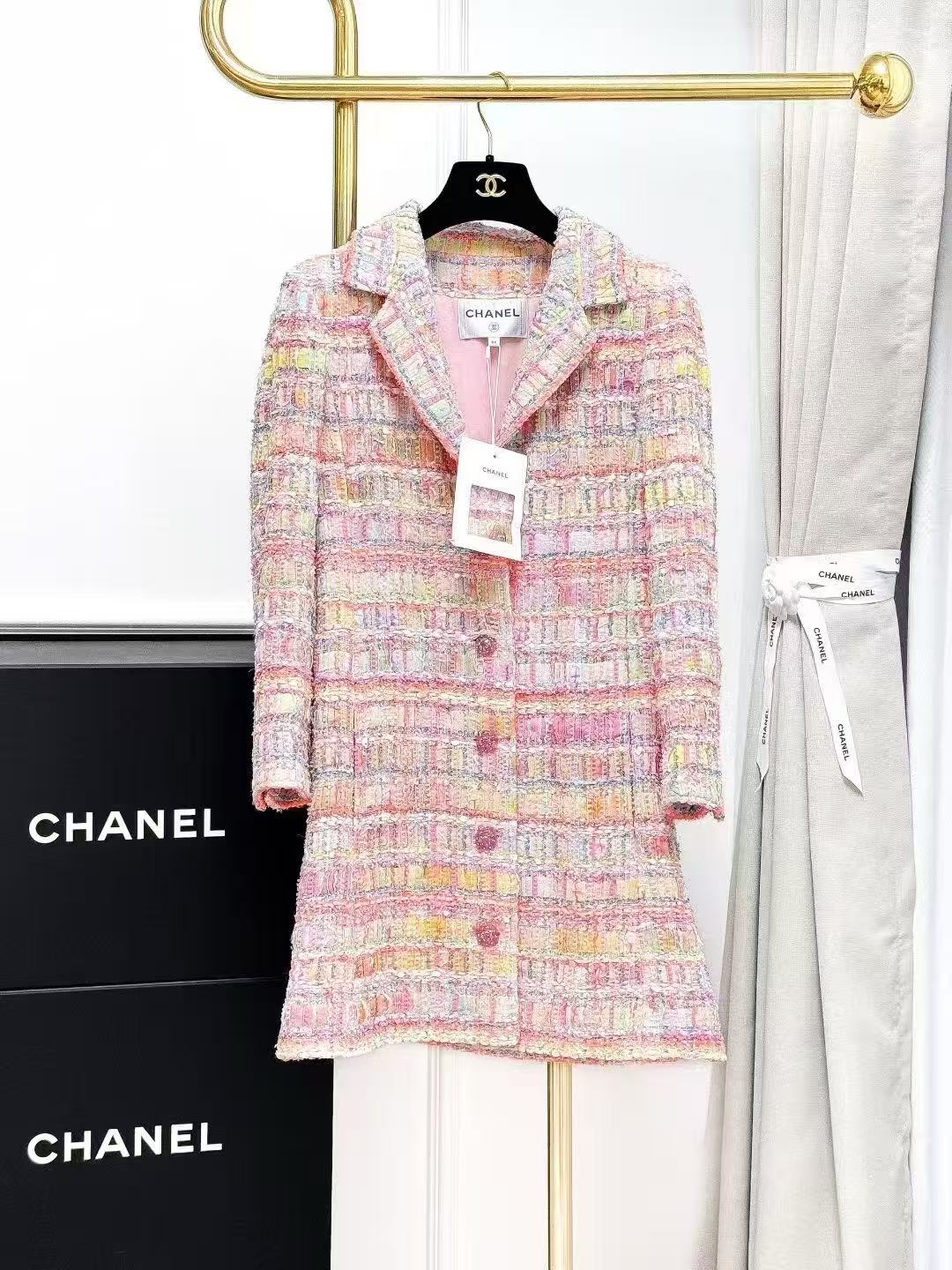 Chanel 24C Pastel Mosaic Rainbow Tweed Candy Diamond Buckle Knitted Jacket