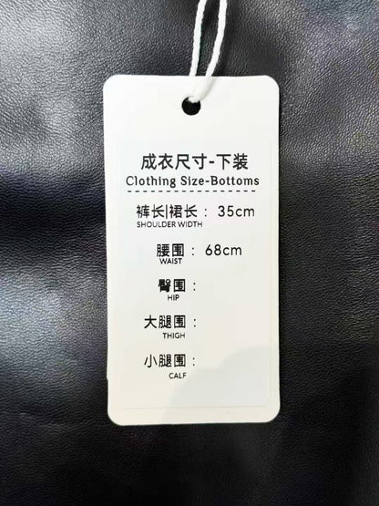 MiuMiu black letter logo leather skirt
