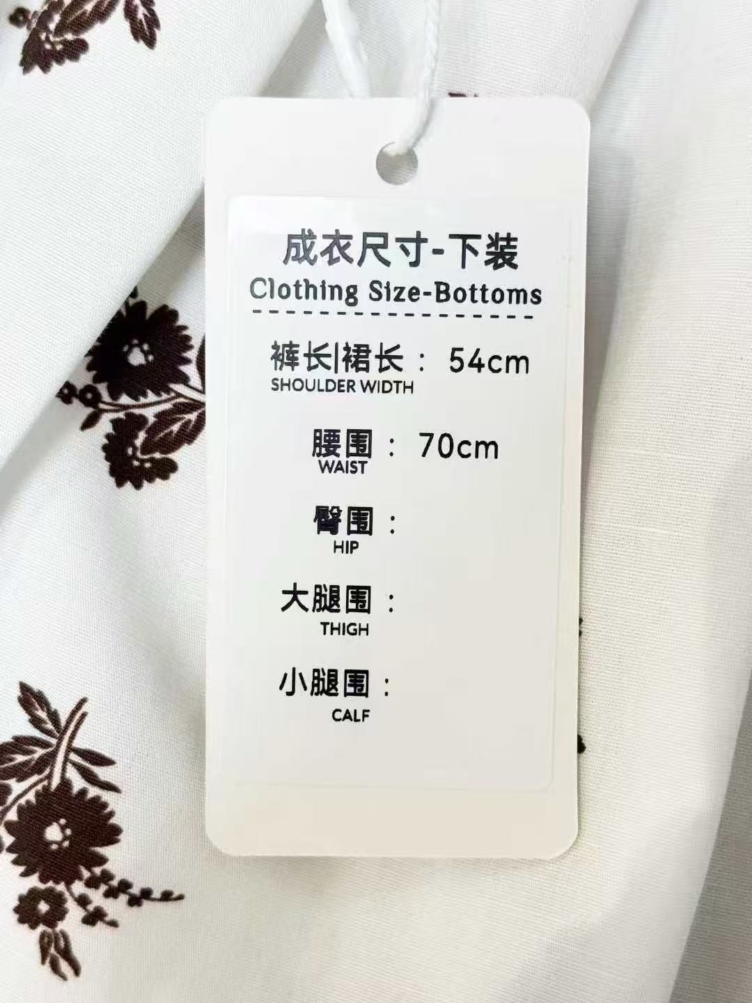 MiuMiu 2025 New White Printed Skirt
