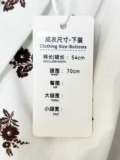 MiuMiu 2025 New White Printed Skirt