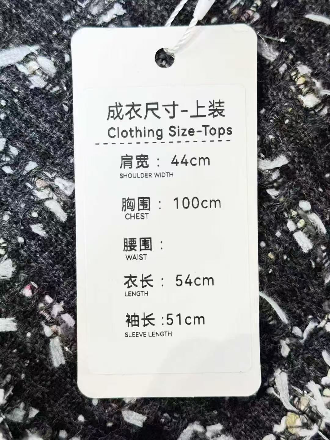 Chanel 23A Black and White Houndstooth Stand Collar Long Sleeve Jacket