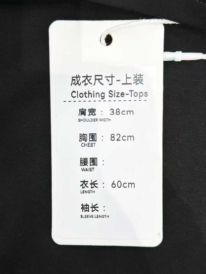 Chanel 18P Silver-Trimmed Black Short-Sleeve T-Shirt
