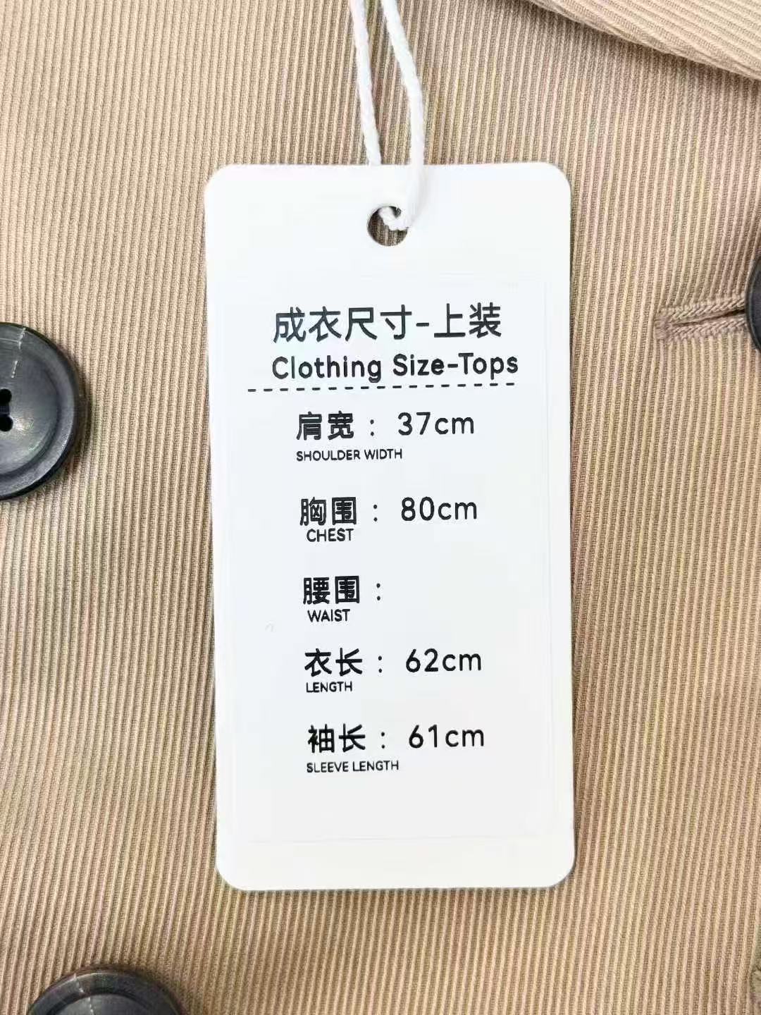 Dior Classic Khaki Double-Breasted Blazer