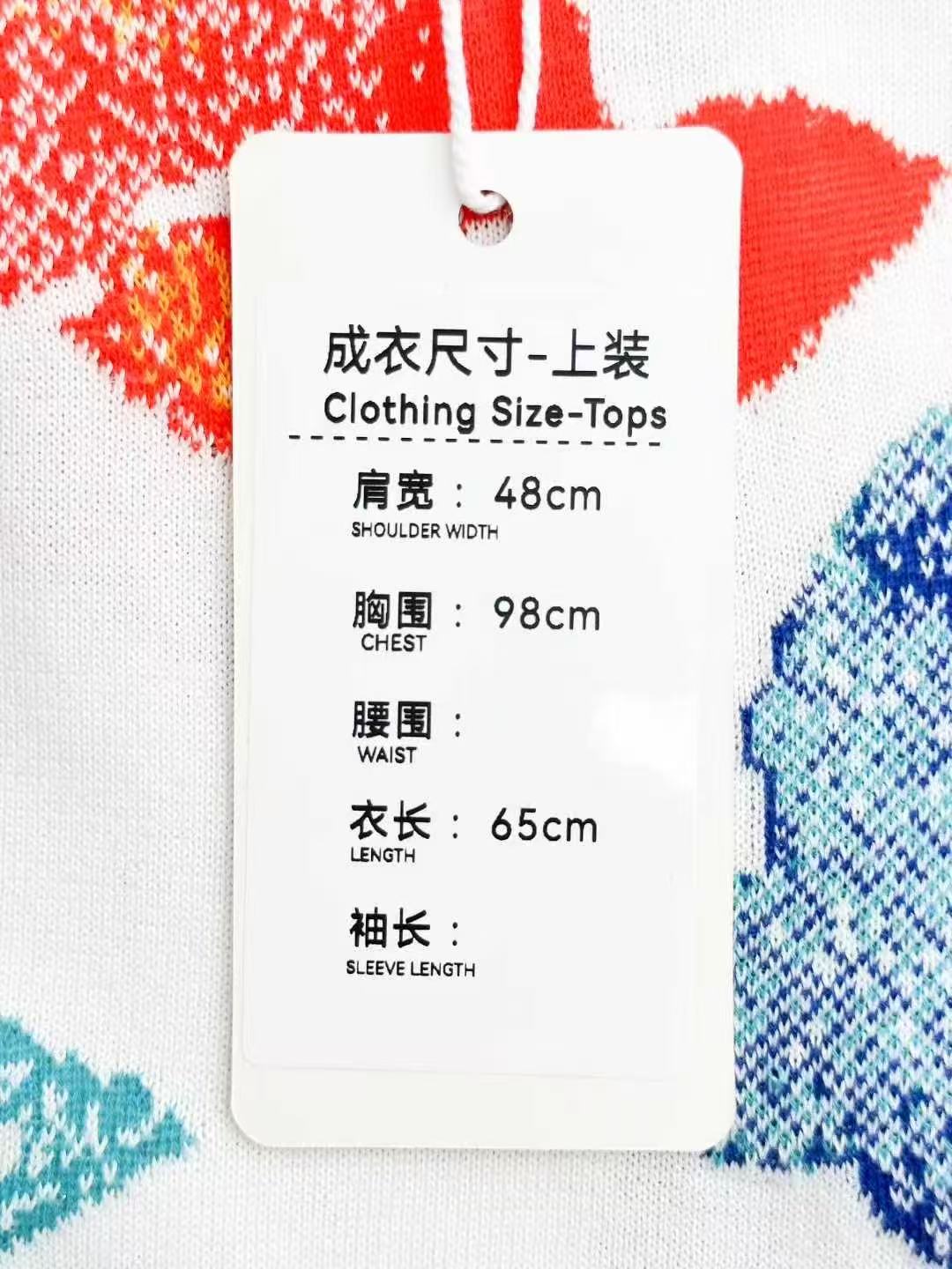 LV Watercolor-Dyed Monogram White Short-Sleeve T-Shirt