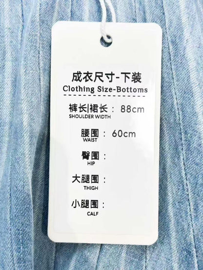 MiuMiu Washed Blue Denim Maxi Skirt