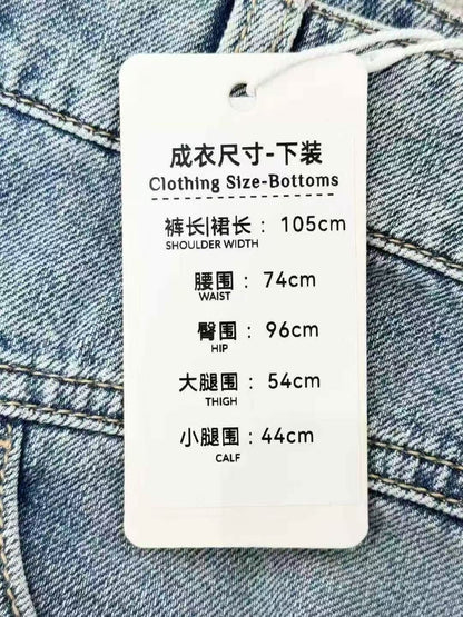 Chanel Best-Selling 25M Coco Beach Logo Blue Denim Jeans