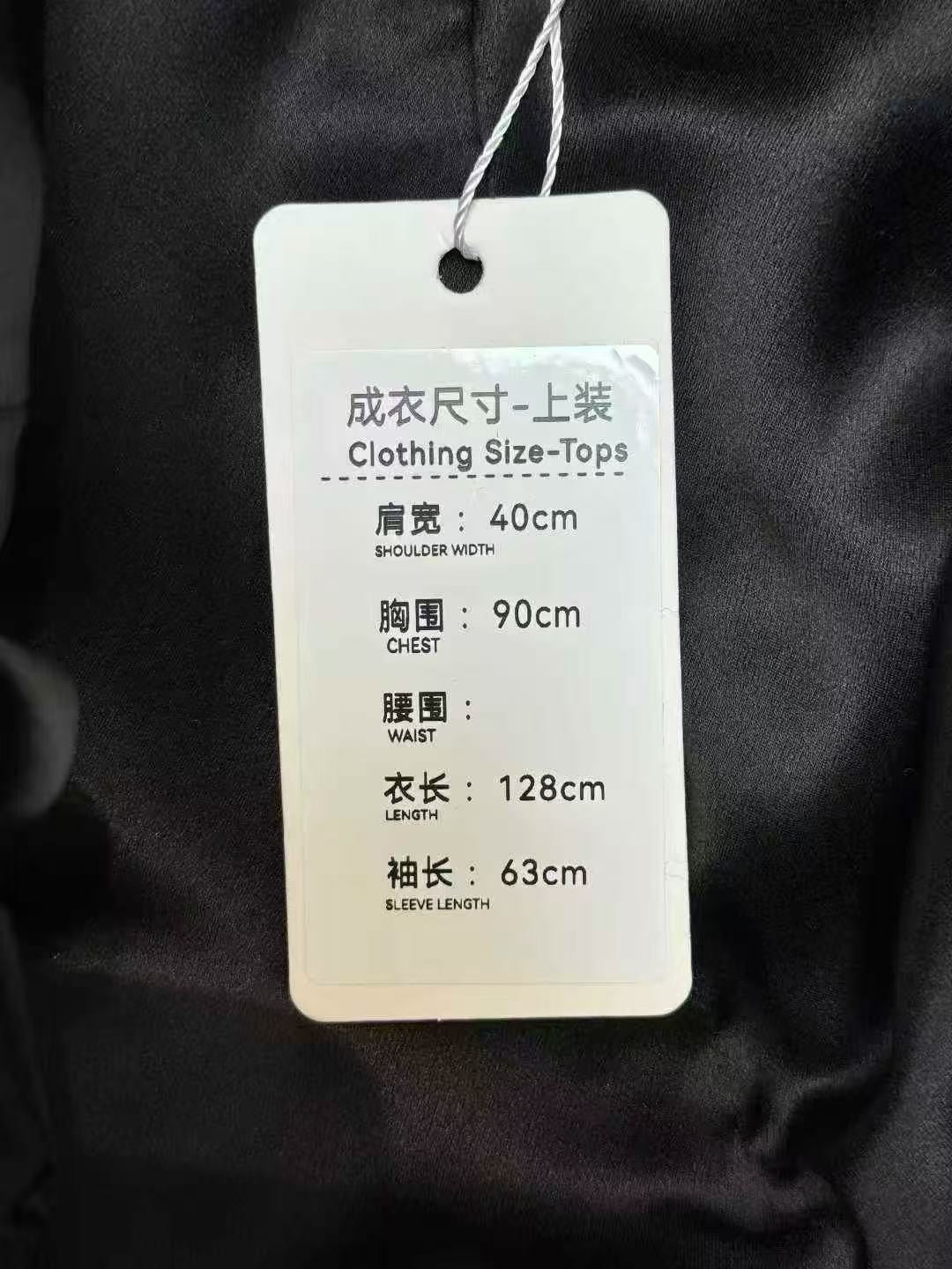 Chanel 21K Black and Silver Meteor Long Coat